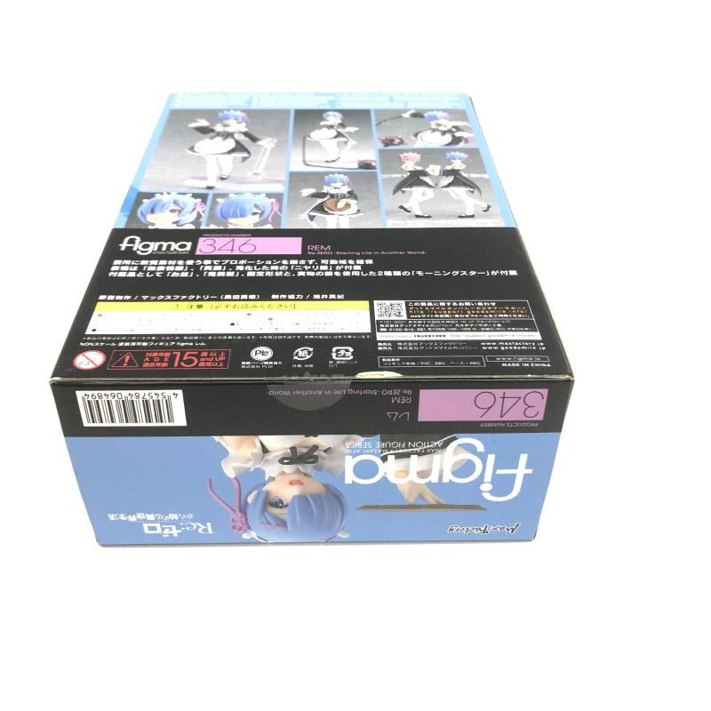 Others )Figma Re: [18]