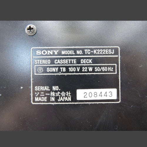 Sony Cd, Md Cassette Decks Tc-K222Esj