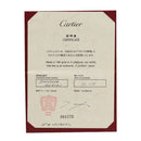 Cartier Ring K18Wg 58