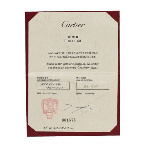 Cartier Ring K18Wg 58