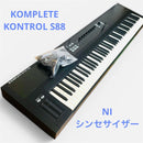 Others Native Instruments Komplete Kontrol S88