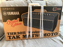 Yamaha Guitar Amplifiers Thr30Ii Wireless Tak Matsumoto