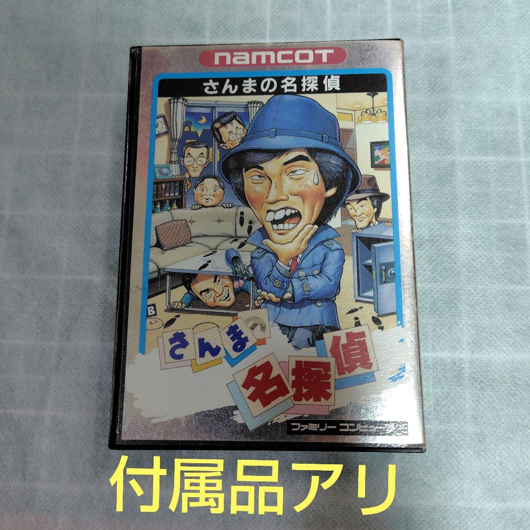Famicom Games
