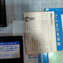 Famicom Games