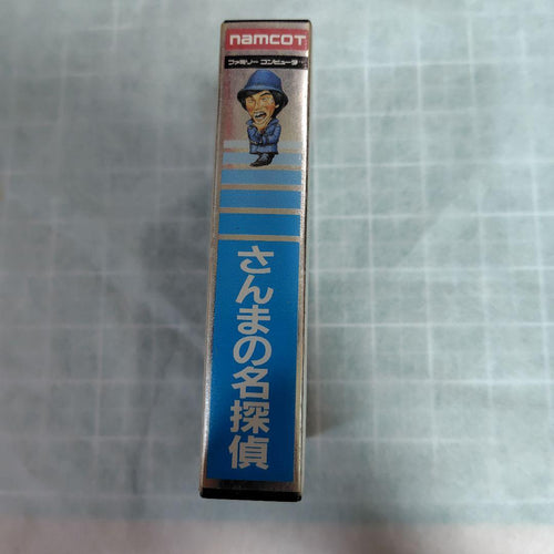 Famicom Games