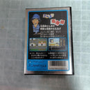 Famicom Games