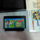 Famicom Games