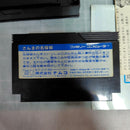 Famicom Games