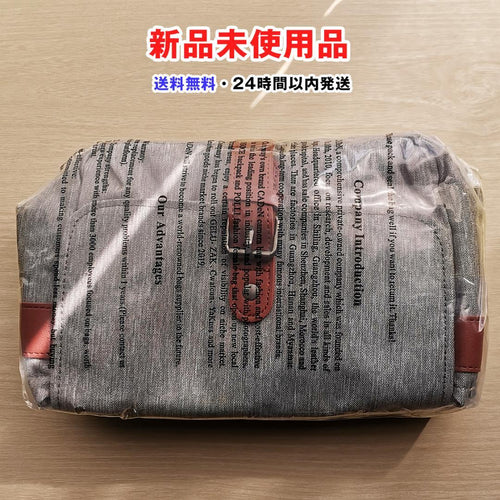 Camera Bag