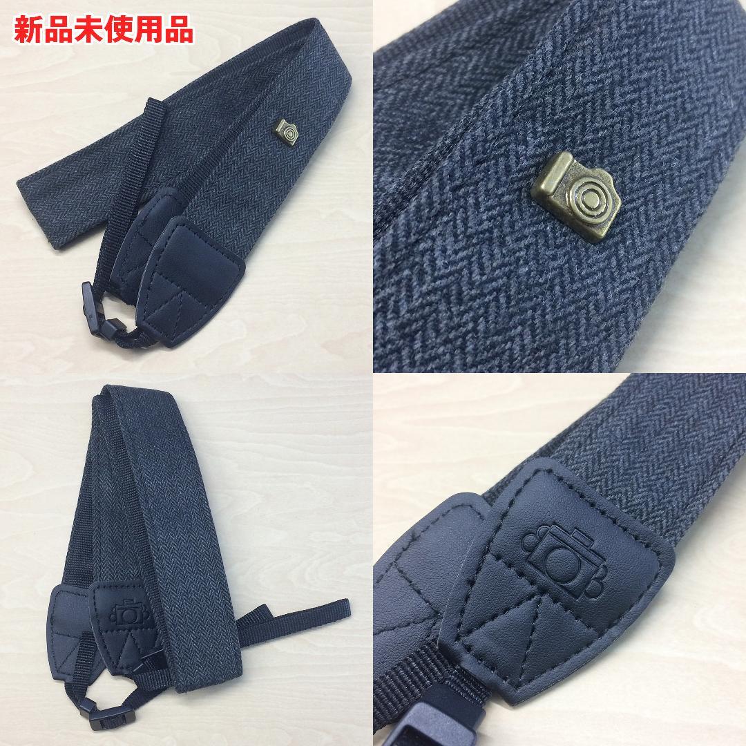 Camera Bag