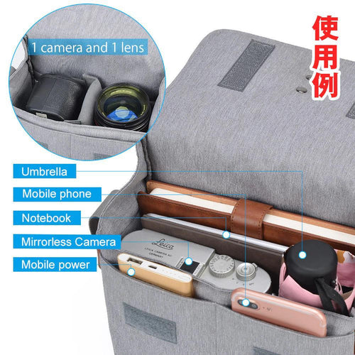 Camera Bag