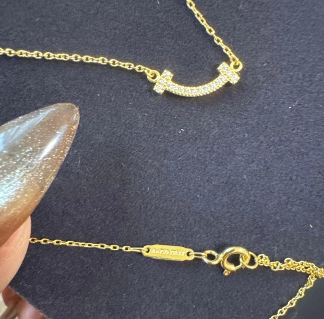 Tiffany Necklaces