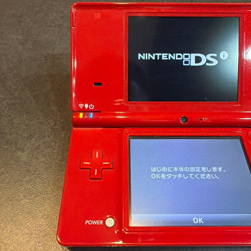 Consoles (Dsi) Nintendo Ds Red
