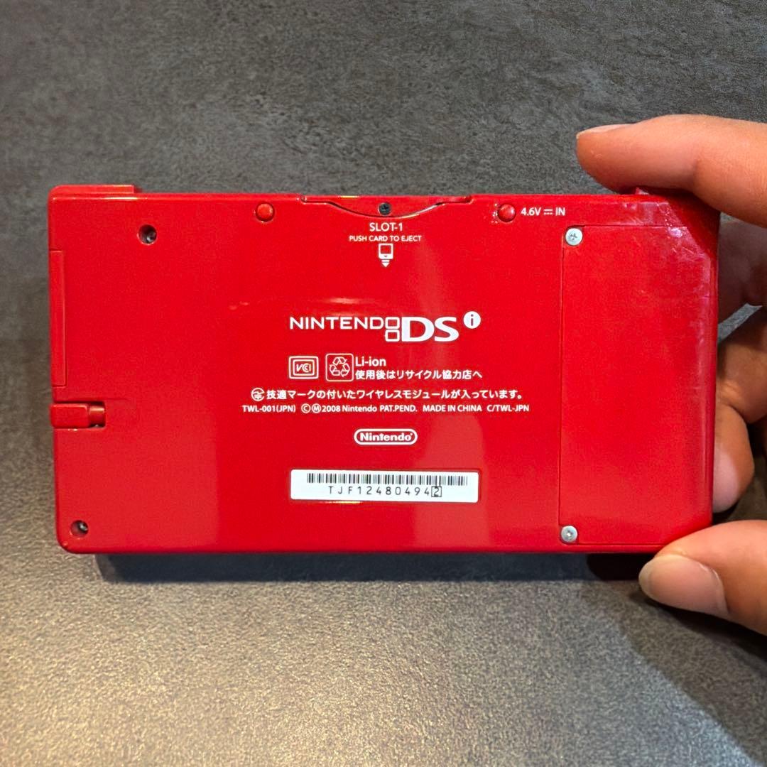 Consoles (Dsi) Nintendo Ds Red