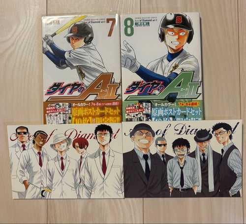 Sh Nen Manga A Act 7 8