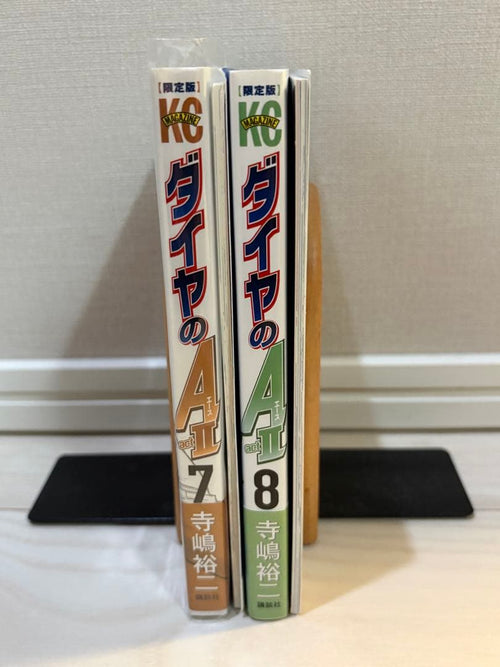 Sh Nen Manga A Act 7 8