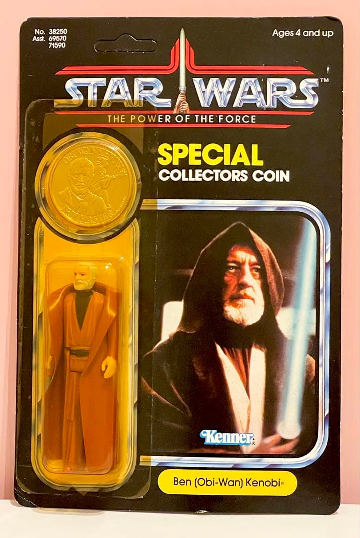Star Wars Vintage Collection Others Potf Moc