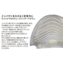 Works Golf Driver Cbr Ust Mamiya Vspec- 9.5 10.5 R Sr S 46