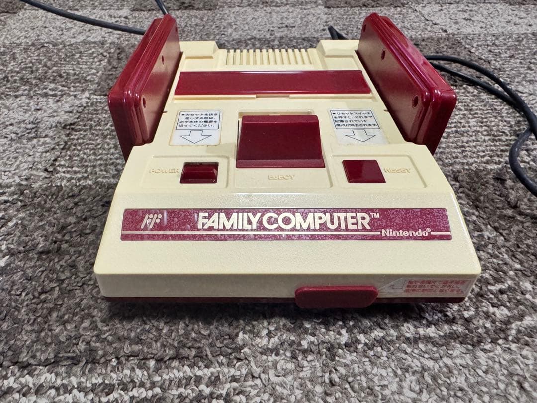 Nintendo Consoles Hvc-001