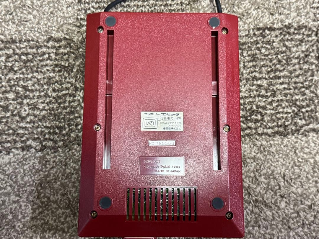 Nintendo Consoles Hvc-001