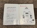 Nintendo Consoles Hvc-001