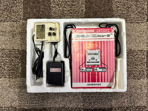 Nintendo Consoles Hvc-001