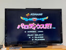 Nintendo Consoles Hvc-001