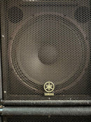 Yamaha Main Stage Speakers Br15 Pa 1