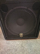 Yamaha Main Stage Speakers Br15 Pa 1