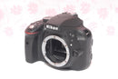 Canon Digital Slrs Nikon D3300