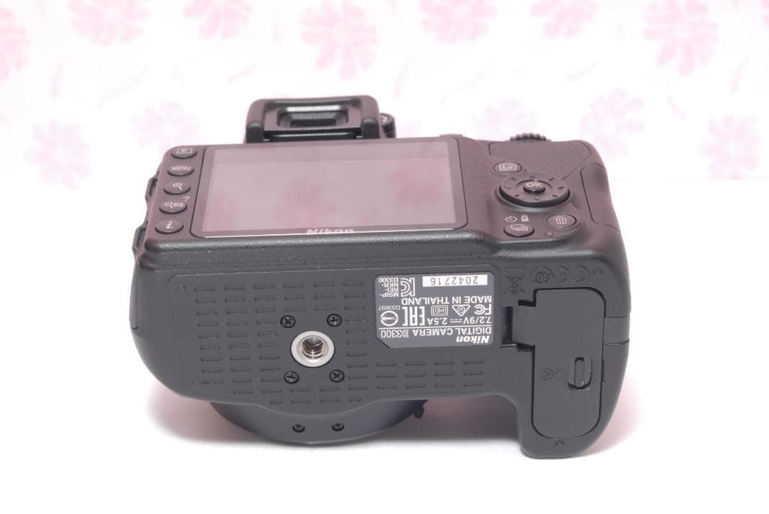 Canon Digital Slrs Nikon D3300