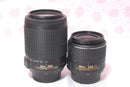Canon Digital Slrs Nikon D3300