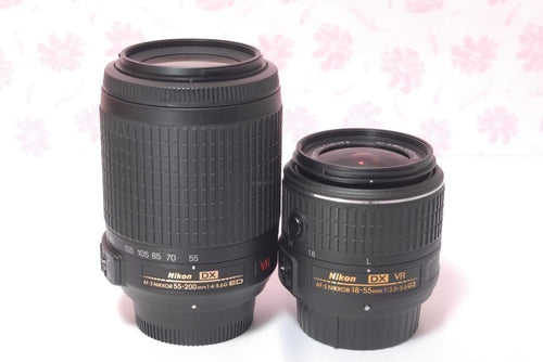 Canon Digital Slrs Nikon D3300