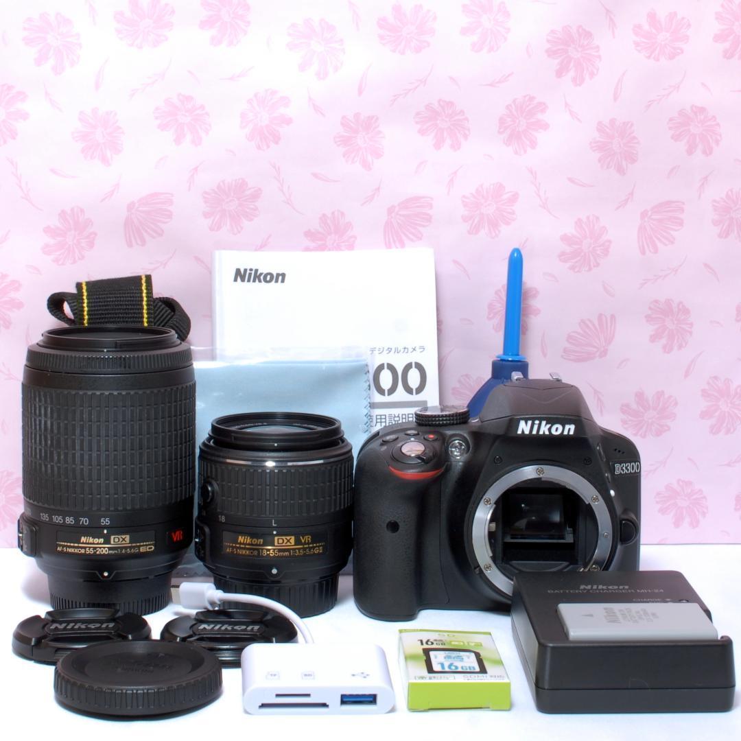Canon Digital Slrs Nikon D3300