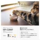 Radius Wireless Earphones Neko Hp-C28Bt