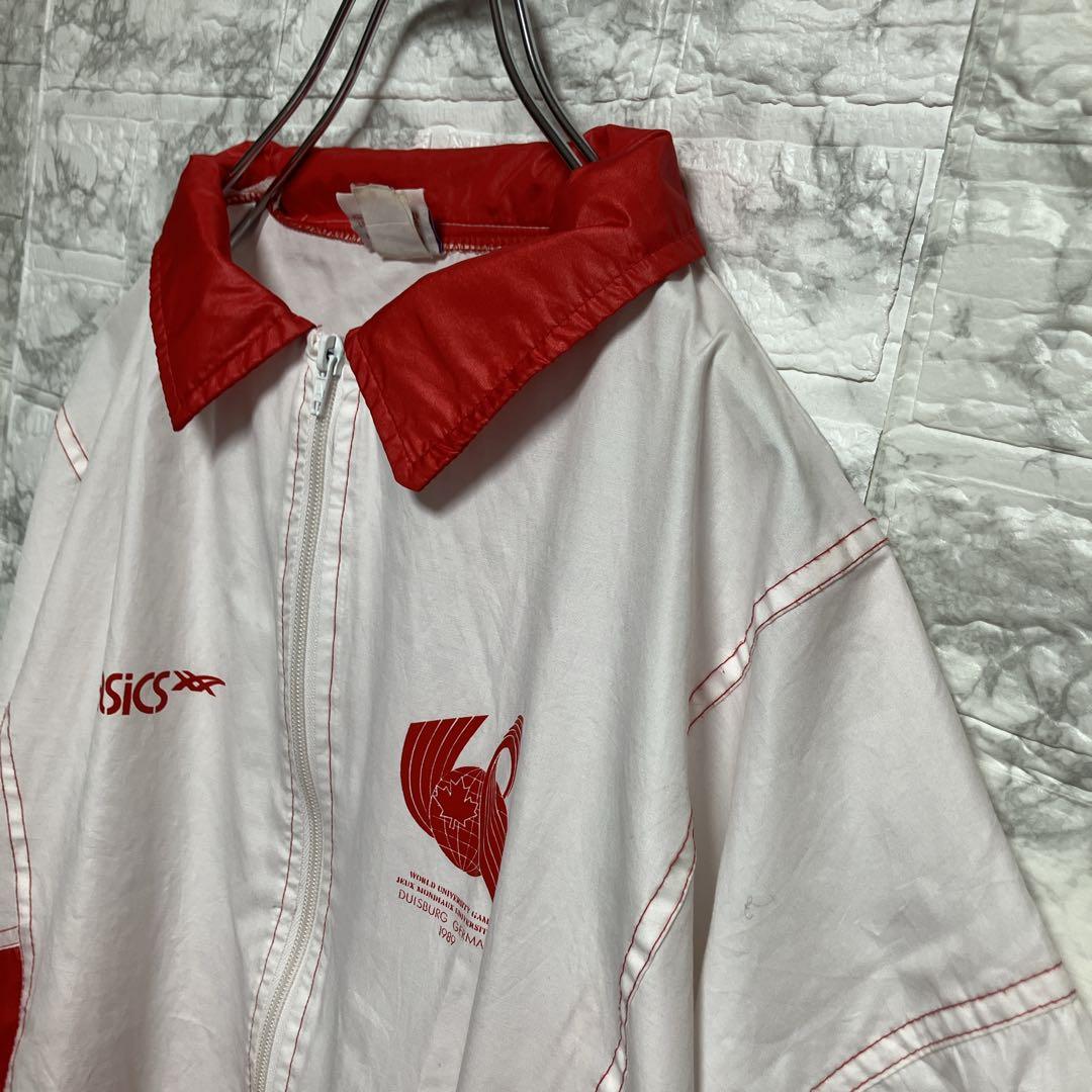 Asics Nylon Jacket 80S 1989