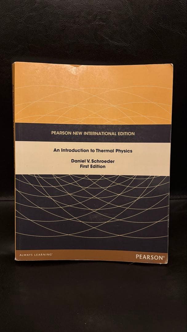 Science Engineering An Introduction To Thermal Physics