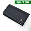 Cartier Key Cases 6