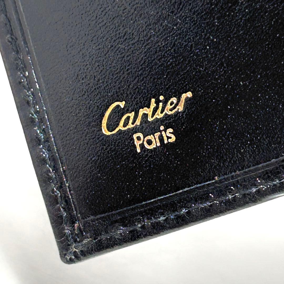 Cartier Key Cases 6