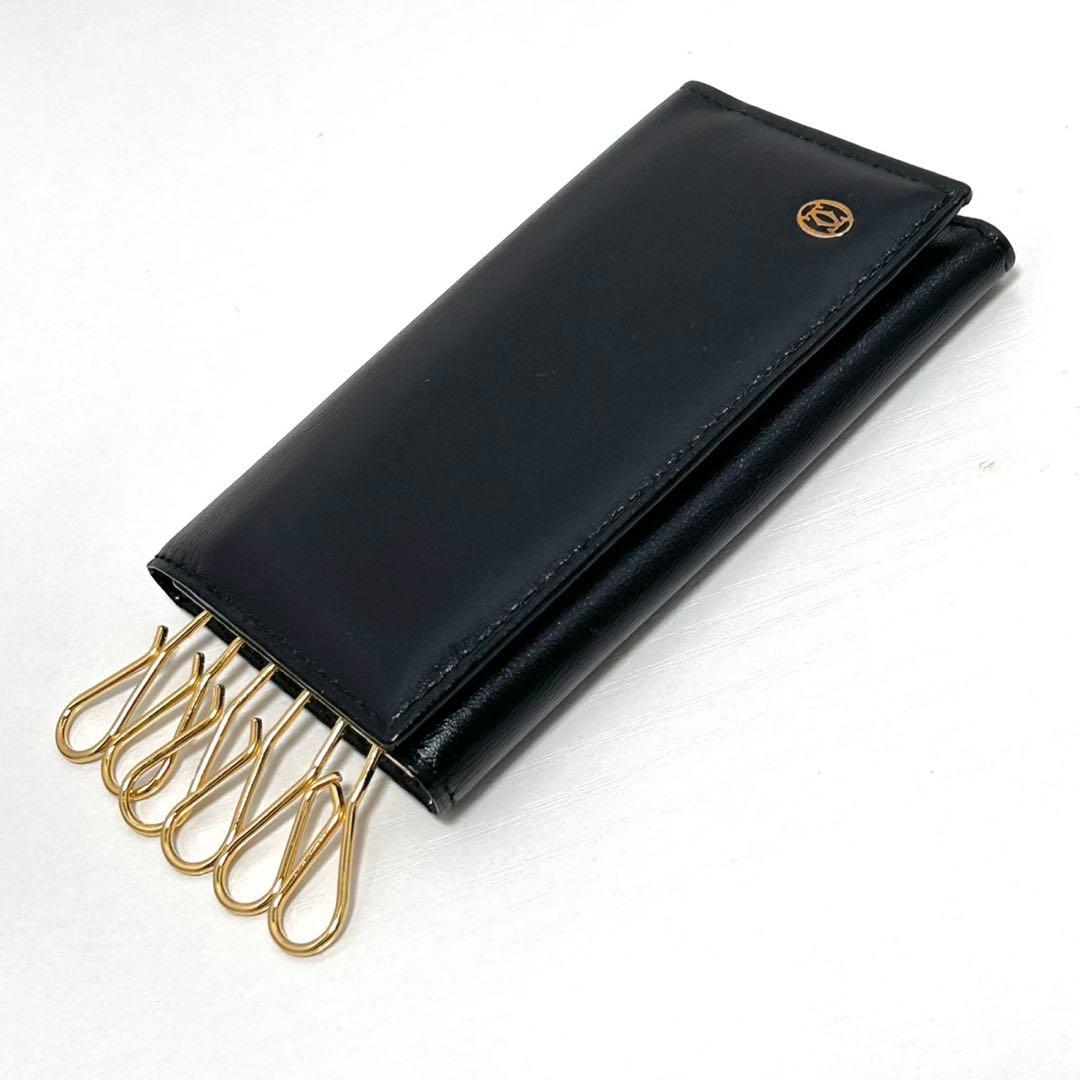 Cartier Key Cases 6
