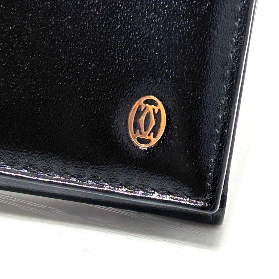 Cartier Key Cases 6