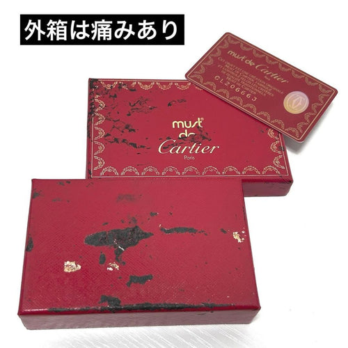 Cartier Key Cases 6