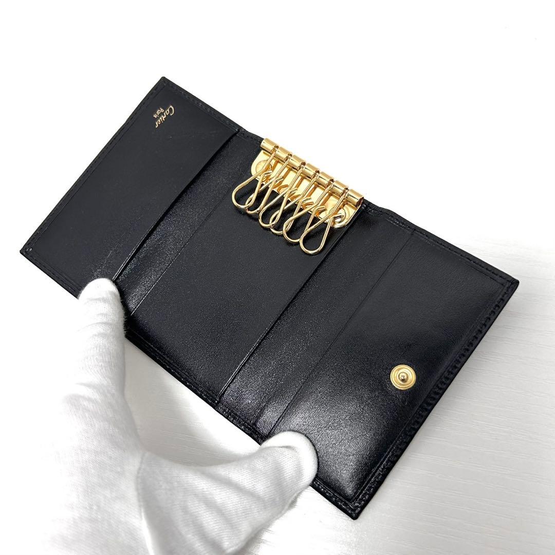 Cartier Key Cases 6