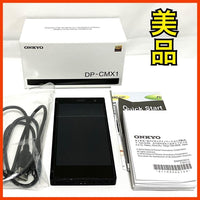 Onkyo Digital Audio Player Granbeat Dp-Cmx1(B)