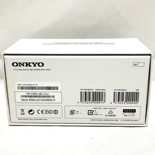 Onkyo Digital Audio Player Granbeat Dp-Cmx1(B)