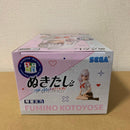 Sega Other The Animation