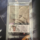 One Piece Card Game No.4-08