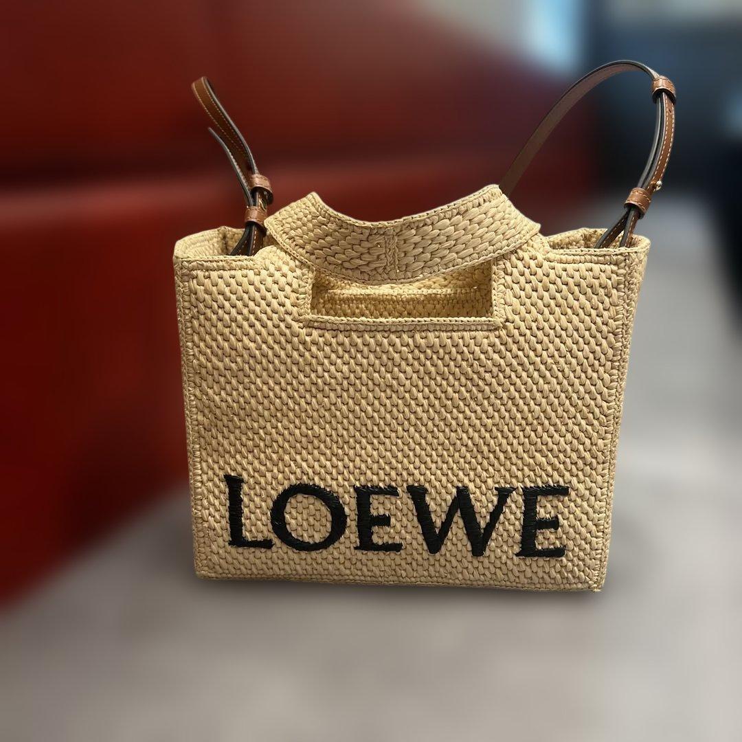 Loewe Basket Bags