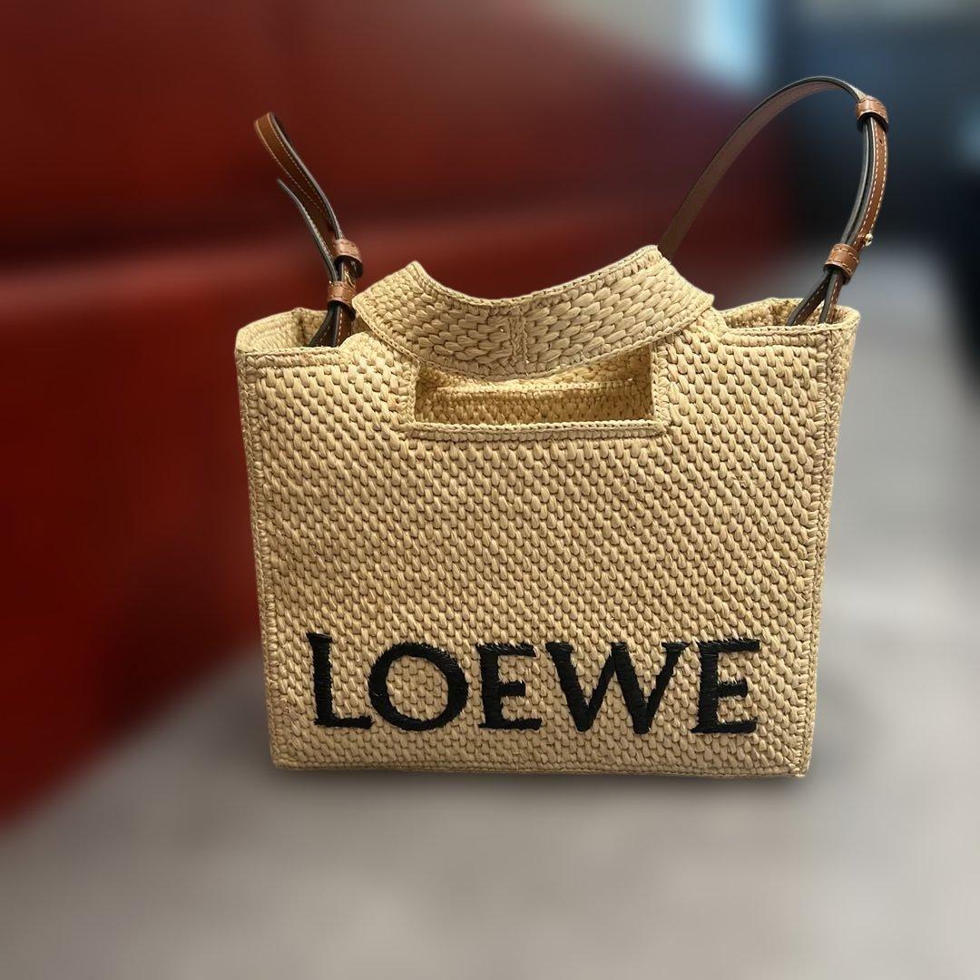 Loewe Basket Bags