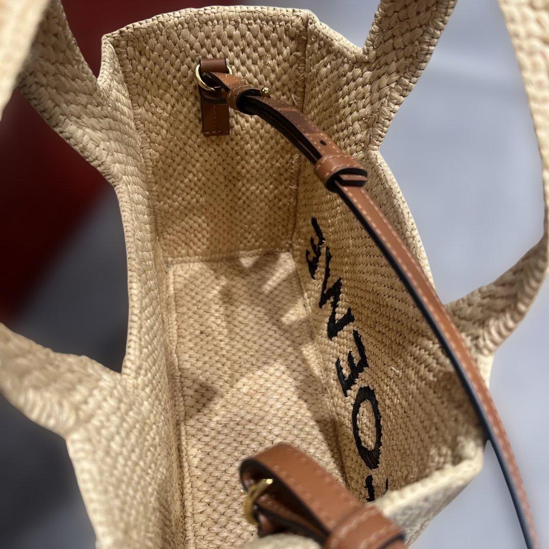 Loewe Basket Bags